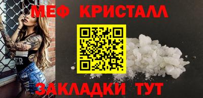 скорость Бугуруслан