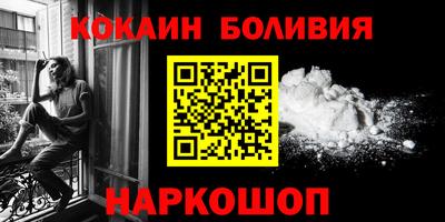 скорость Бугуруслан