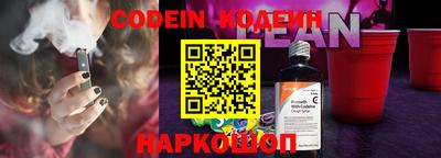скорость Бугуруслан