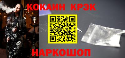скорость Бугуруслан