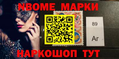 герыч Будённовск