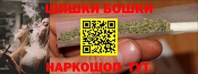 герыч Будённовск