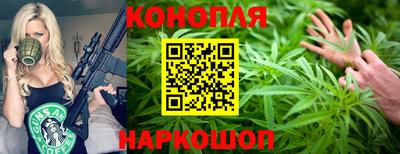 герыч Будённовск