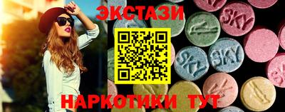 скорость Бугуруслан