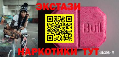 скорость Бугуруслан