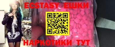 скорость Бугуруслан