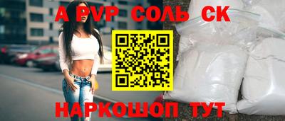скорость Бугуруслан