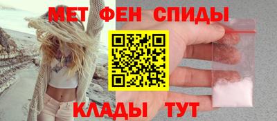 герыч Будённовск