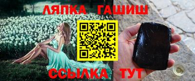 скорость Бугуруслан