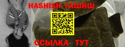 скорость Бугуруслан