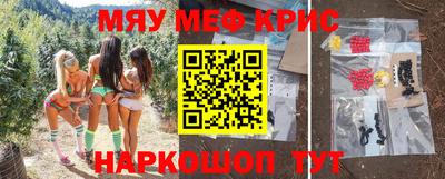 герыч Будённовск