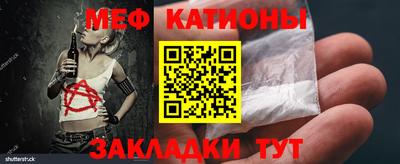 скорость Бугуруслан