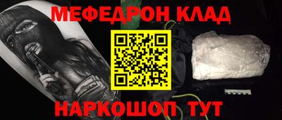 скорость Бугуруслан
